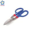 WORKPRO W015004