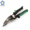 WORKPRO W015006