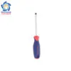 WORKPRO W021288