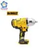 may-siet-bulong-cam-tay-18v-dewalt-dcf899n-xj