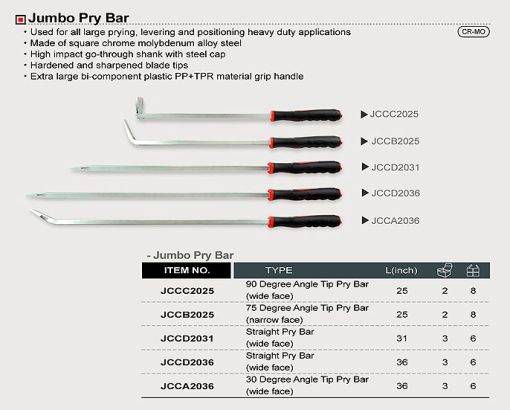 Cây nạy mũi cong 25 inch Toptul JCCB2025