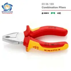 Kìm tổng hợp cách điện 200mm Knipex 03 06 200