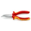 Kìm Mỏ Nhọn Cách Điện Knipex 26 26 160
