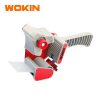 Dụng cụ cắt băng keo WOKIN dùng cho băng keo 50mm