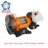 Máy mài 2 đá 8 inch 350W WOKIN 789008